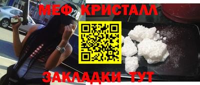альфа пвп Обь