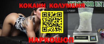 альфа пвп Обь