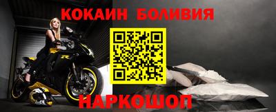 a pvp Обнинск