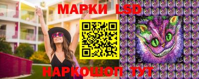 альфа пвп Обь