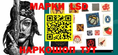 кокаин перу Нягань