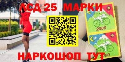 кокаин перу Нягань