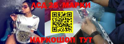 a pvp Обнинск