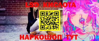 a pvp Обнинск