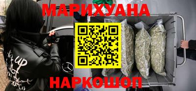 кокаин перу Нягань