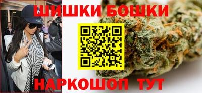 кокаин перу Нягань
