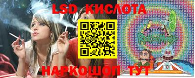 кокаин перу Нягань