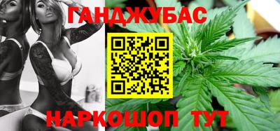 кокаин перу Нягань