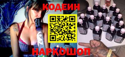 a pvp Обнинск