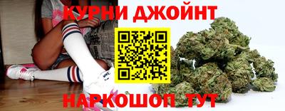 герыч Первоуральск