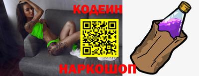 кокаин перу Нягань