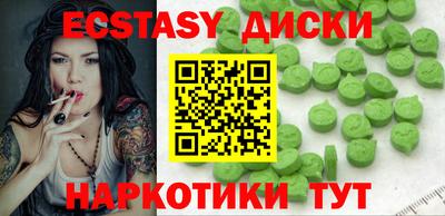 a pvp Обнинск
