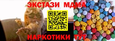 a pvp Обнинск
