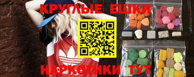 кокаин перу Нягань