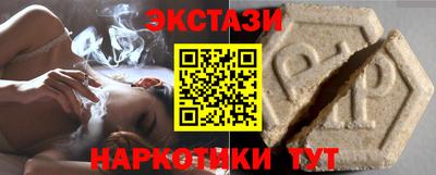 a pvp Обнинск