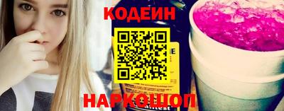 кокаин перу Нягань