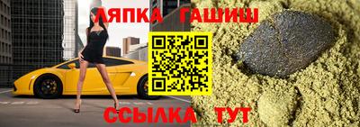 a pvp Обнинск