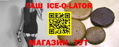 альфа пвп Обь