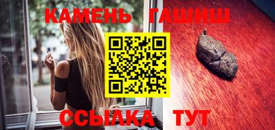 кокаин перу Нягань