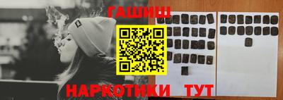 a pvp Обнинск