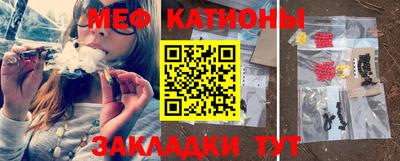 кокаин перу Нягань