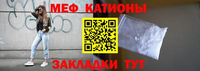 кокаин перу Нягань